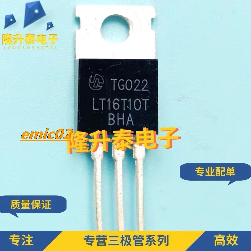 5pieces Original stock LT16T10T TO-220