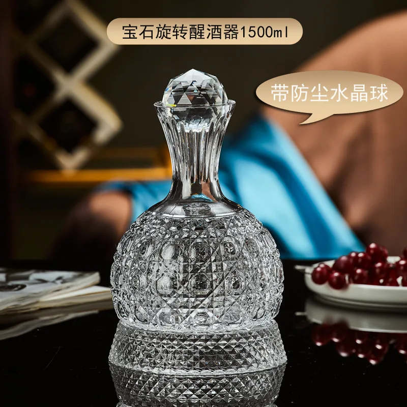 DEOUNY 1500ML Rotate Whisky Wine Decanter Lead-free Crystal Wine Pourer Carafe Thickened Wine Dispenser Pot Bar Accessories 4