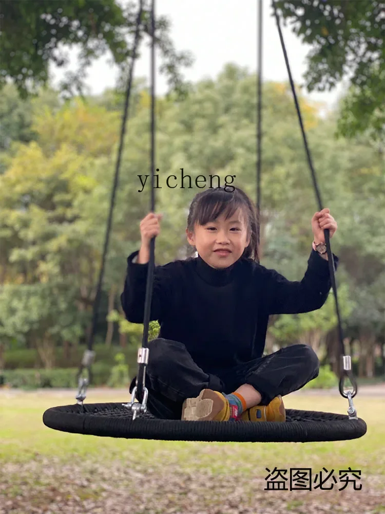 ชิงช้า XL สำหรับใช้ในร่มและกลางแจ้ง ของเล่นชิงช้าแบบแขวน ของเล่นเสริมพัฒนาการเด็กเล็ก เก้าอี้โยกสำหรับเด็กหลายคน ใช้ได้ทั้งในร่มและกลางแจ้ง
