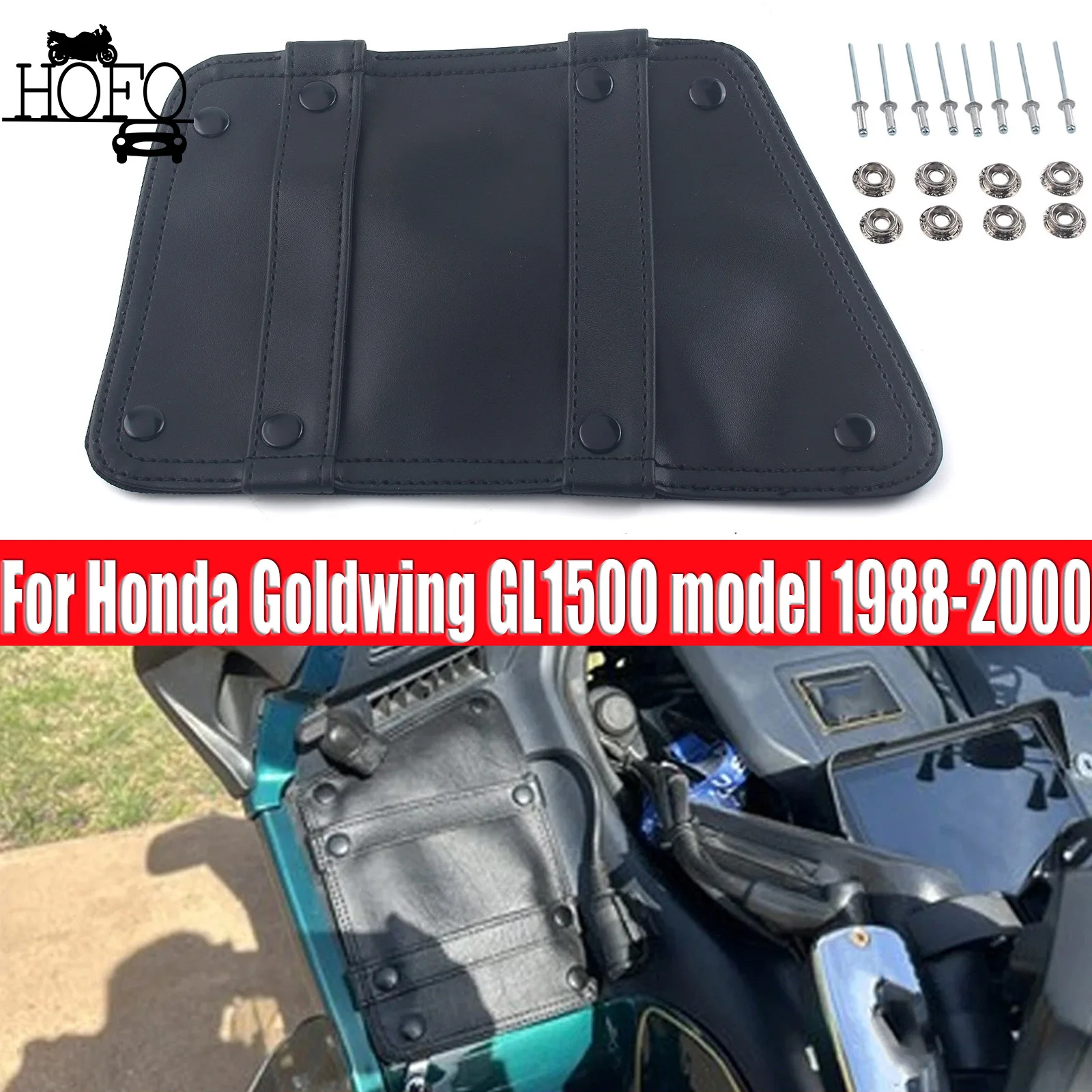 

For Honda Goldwing GL1500 model 1988-2000 Motorcycle PU Leather Left Fairing Pocket Hard Lid Cover