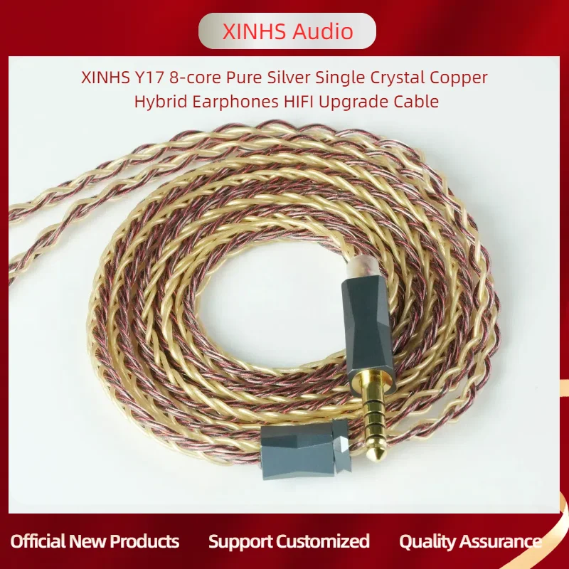 

XINHS Y17 8-core Pure Silver Single Crystal Copper Hybrid Earphones HIFI Upgrade Cable,0.78 2pin/IE900/KZ-QDC/MMCX,2.5/3.5/4.4mm