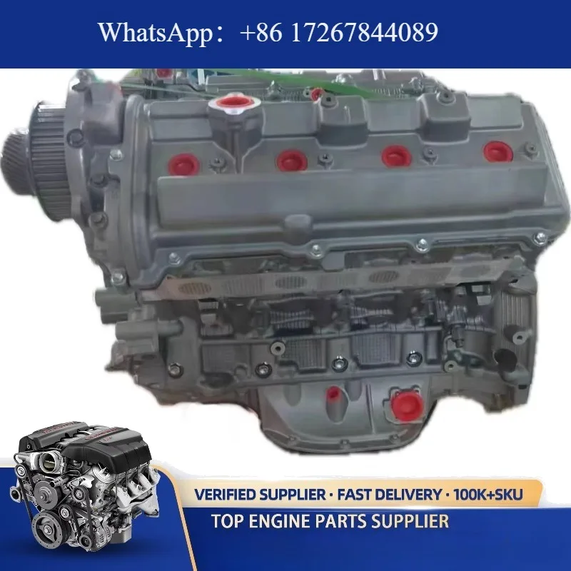 

Оригинальный Б/У Комплектный Двигатель VVTI 1UZ 2UZ 3UZ FE для [номер модели/марки]