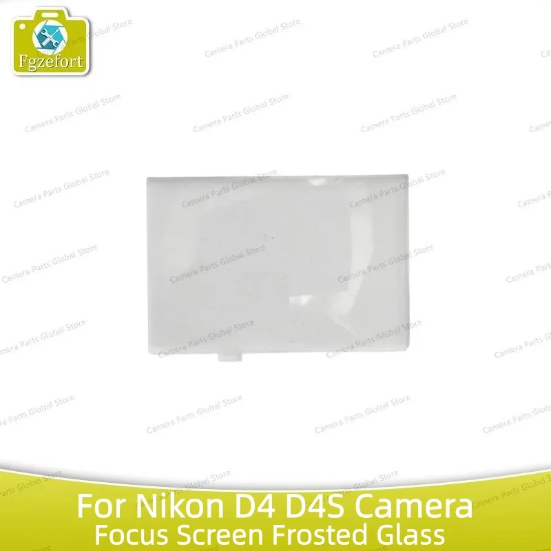 D4 D4S Focusing Scr… - image