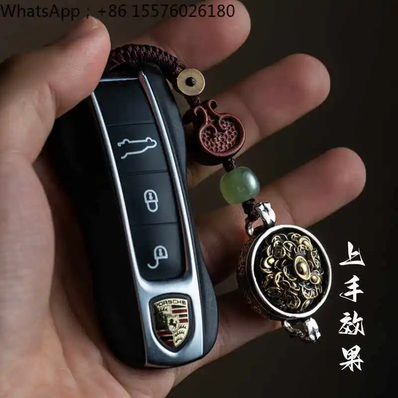 S925 Sterling Silver Cornucopia Car Key Chain for Men and Women Vintage Exquisite Car Key Pendant Lanyard Creative Gift