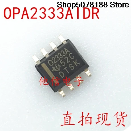 5pieces OptoCoupler OPA2333AIDR O2333A 02333A OPA2333AID OPA2333AIDGKR SOP8 Original integrated circuit