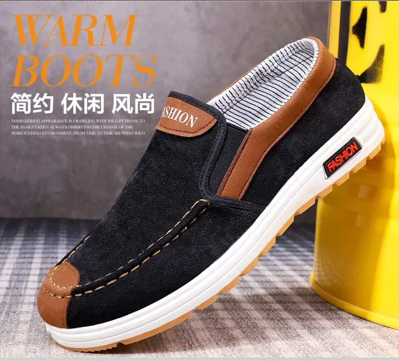 2024 Men Plus Size Male Loafers Casual Comfortable Sneakers Slip On leisure Shoes Lightweight Vintage Flats