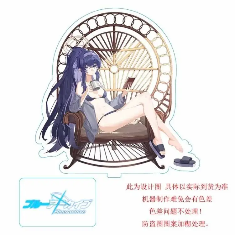 Support acrylique de figurines d'anime, Tendou Arisu Sorasaki Hina Cosplay, accessoires d'ornement de modèle de bureau, cadeau d'anniversaire pour fille, archive bleue, 15cm