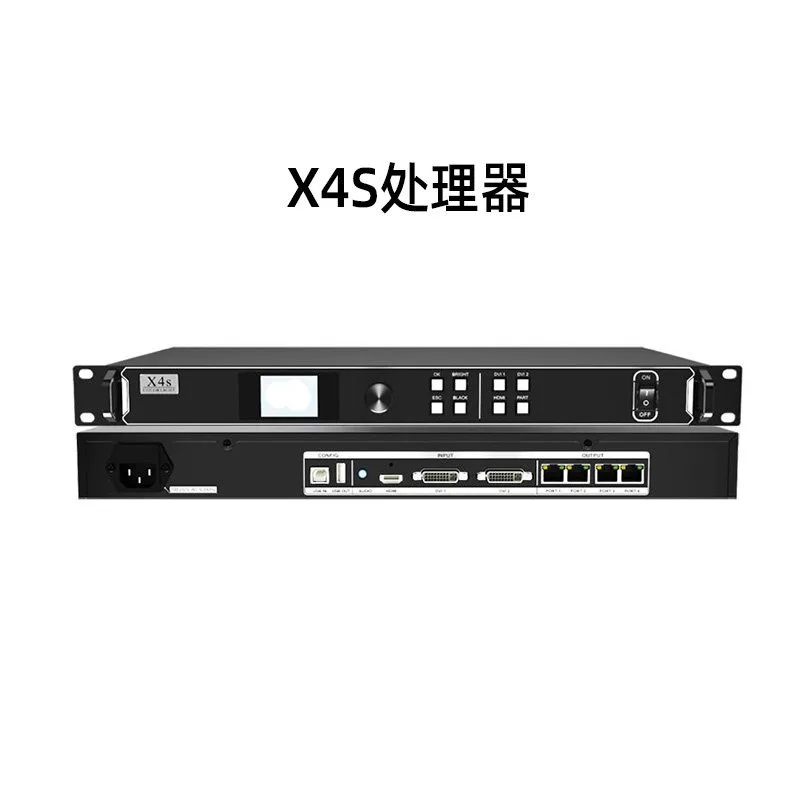 X2S Processor X4SX6X7X8X12X16EX20, X2MX4MX26M Video Processor
