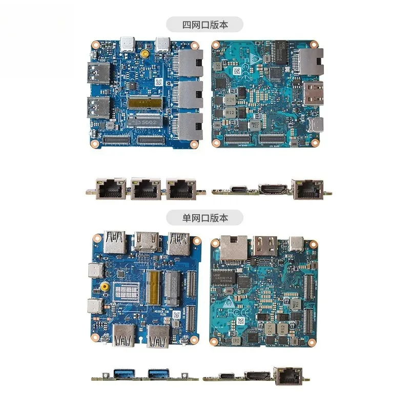 Applicable to N150/N305 Mini Mini Motherboard 4-Port Soft Router Type-C Mini Computer Host Development