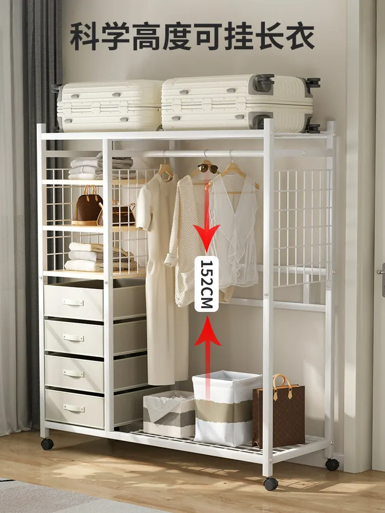 Room Household Storage Cabinet Open Coat Rack Cloakroom Steel Wardrobe Metal Wardrobe