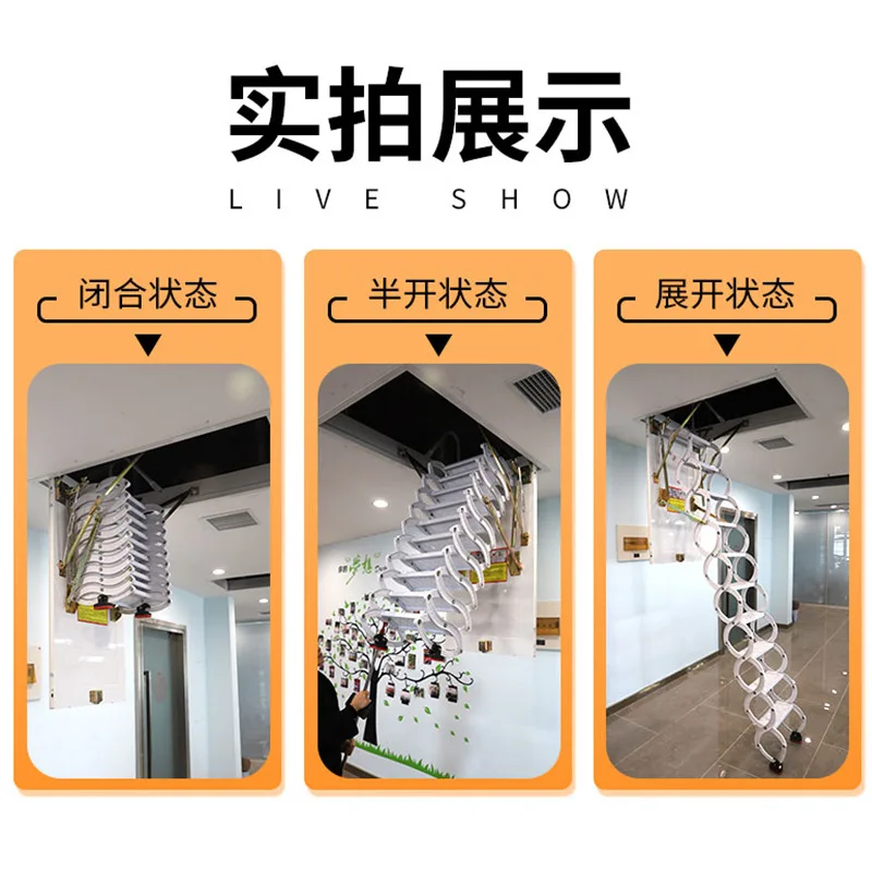 Attic telescopic staircase household ladder duplex manual extension folding lift villa indoor ladder wall-mounted