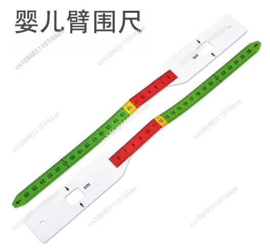 

Измерительные ленты по окружности средней части верхней части руки (мик) 26,5 см