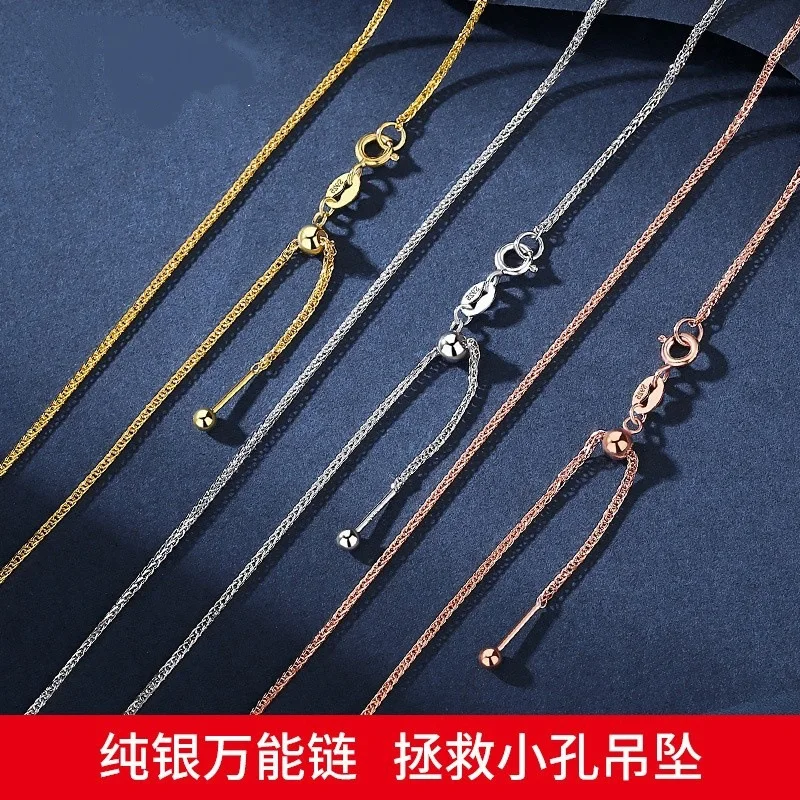 Universal Choker Chain Adjustable Beading Silver Plated Minimalist Lariat Necklace DIY Small Hole Needle Design Daily Layering