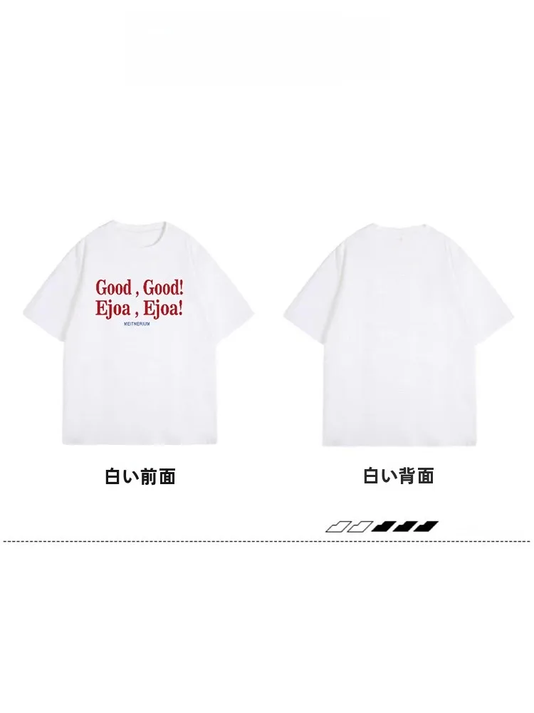 American Style Heavyweight Pure Cotton White Short Sleeve Women's Loose Design Summer Vintage Top Couple Matching T-shirt