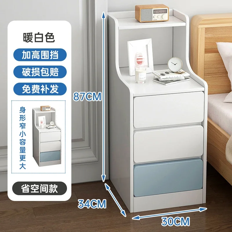 

Bedside Table Simple Rack Ultra Narrow Sandwich Cabinet Side Cabinet Bedroom Locker