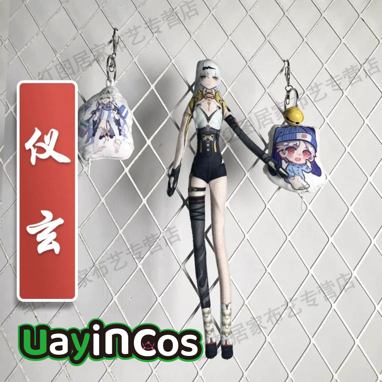 

30 см Zenless Zone Zero Yixuan Jane Doe Lighter кукла со скелетом проволочная кукла аниме фигурка игровая игрушка для детей подарки косплей