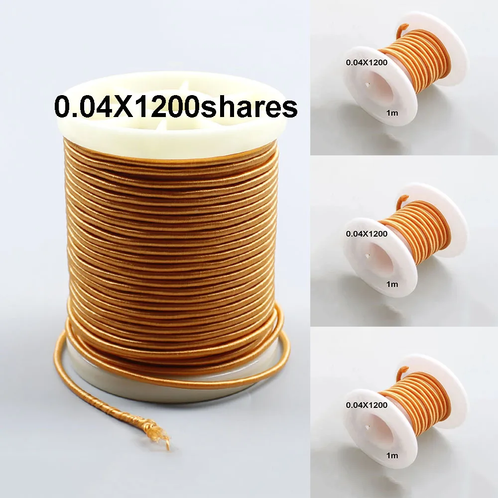 1/5/10M/Lot 0.04X1200 shares its high-frequency sound strands orange silk envelope litz wireYarn Wrapped Wire