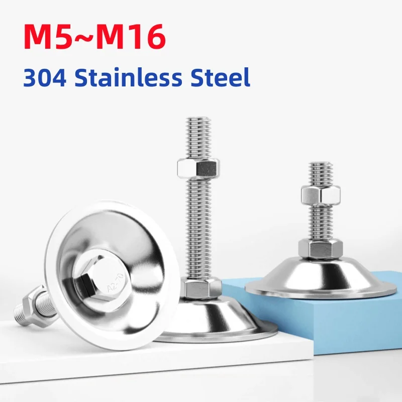 M5~m16 304 Stainless Steel Bell Mouth Flat Bottom Foot Cup Machine Tool Fixed Adjustment Foot Equipment Support Foot Chassis