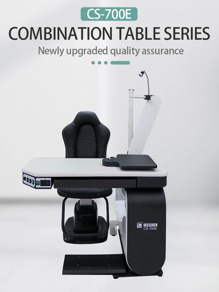 CS-700 Comprehensive Optometric Solution Combined Electric Table and Chair Unit for Ophthalmic Instruments and Medical Equipment