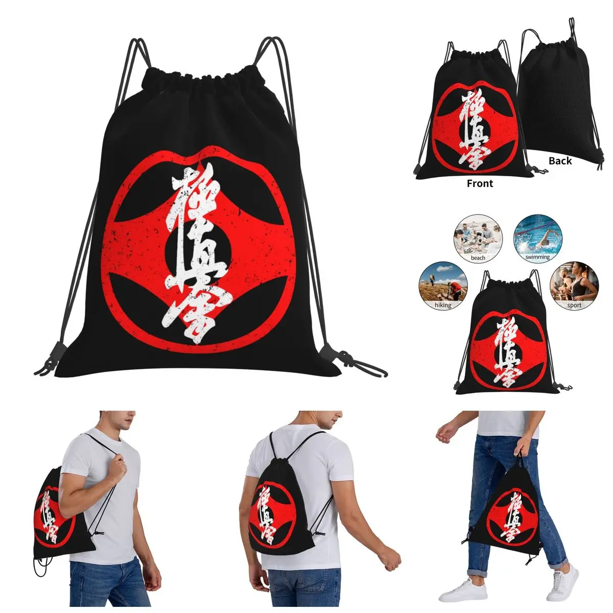 Kyokushin Kaikan Karate Symbol Kyokushinkai Kyokushinkai Drawstring Bags Gym Bag Vintage Backpack Humor Graphic Field pack