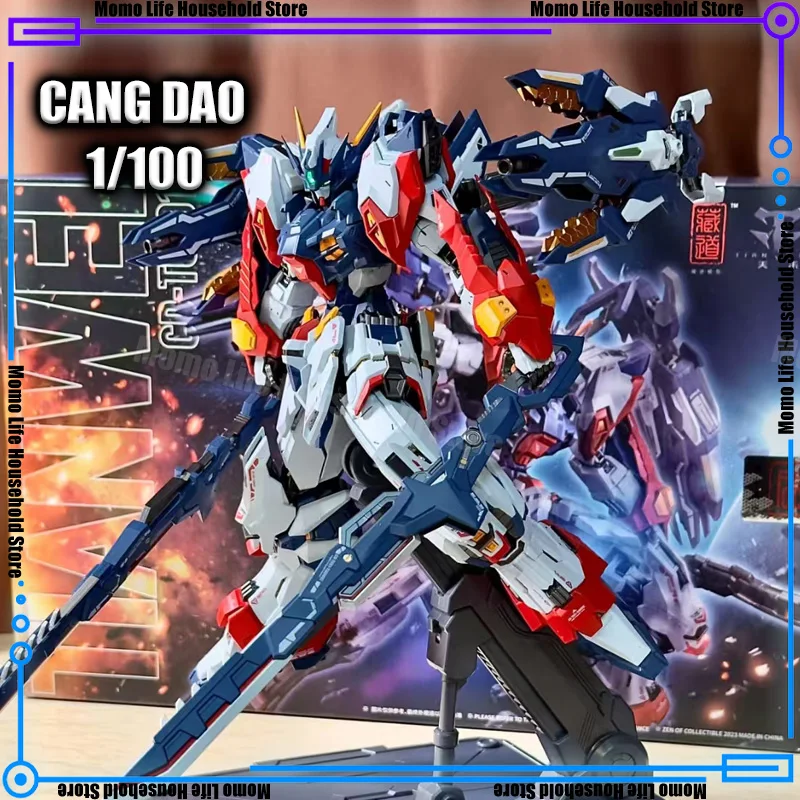 Na stanie CANG DAO 1/100 TIAN WEI Zestawy do składania modeli, szkielet ze stopu, gotowy produkt, figurka akcji, robot, model plastikowy, zabawki