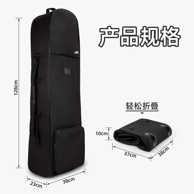 Рисунок 3 - Новая уличная дорожная сумка в клетку для самолета