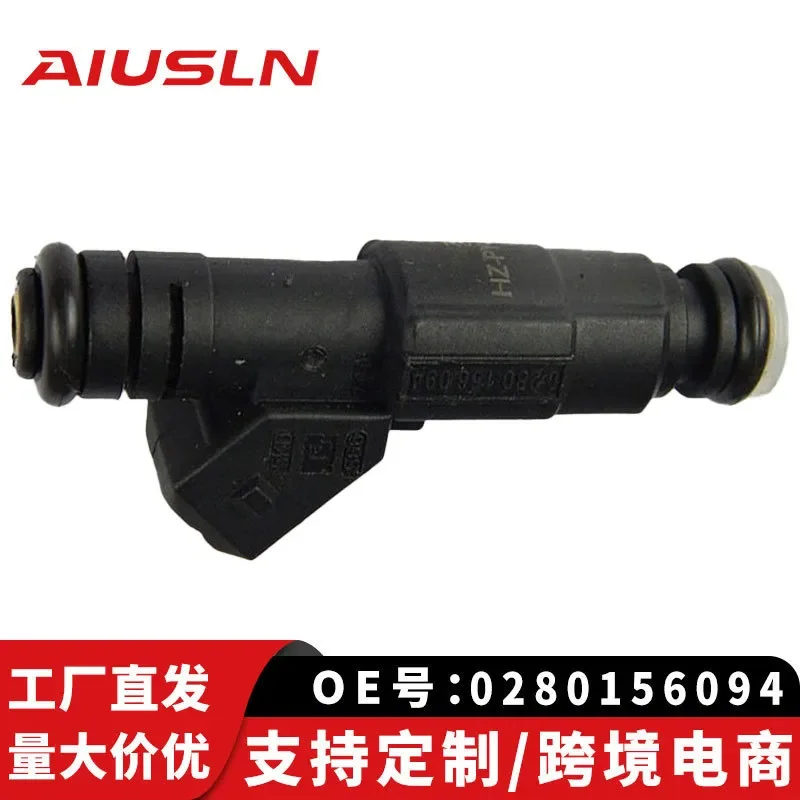 

Fuel Injector 0280156094 1112120U-E01 for Great Wall Saifu Kindill