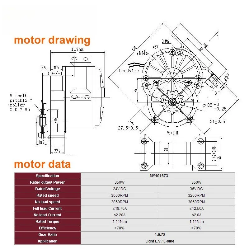 MY1016Z3 Brushed Variable Speed Motor 350W Left Mount Kit For Electric Bicycle Scooter Upgrade