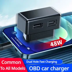 Car Docking Station OBD Plug For Tesla Model 3 Y X S Fast Charger Plug USB & Type-C Dual Port Splitter Adapter Car Charger