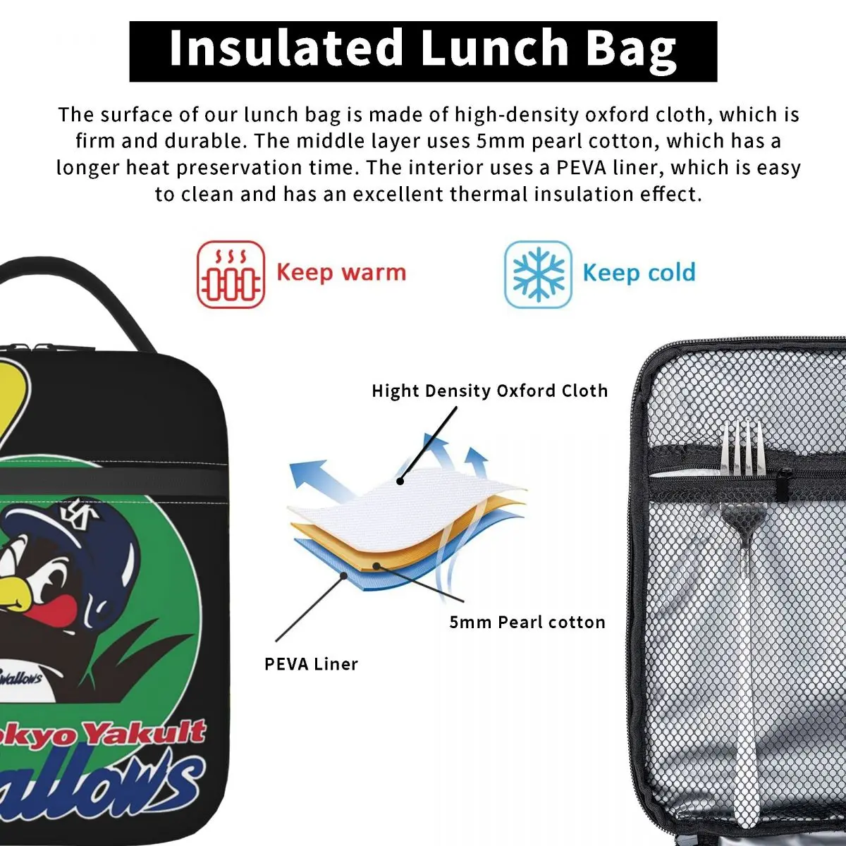 Tokyo Yakult Swallows (2) Insulated Lunch Bag for Women Children Leakproof Food Boxes Thermal Lunch Box Tote
