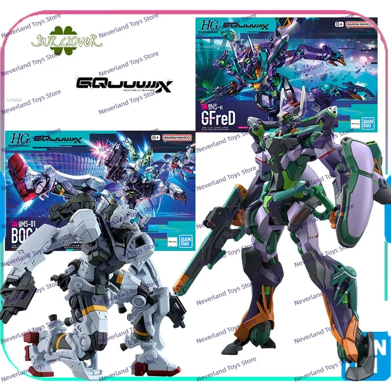 In Stock Gundam Gqu… - image