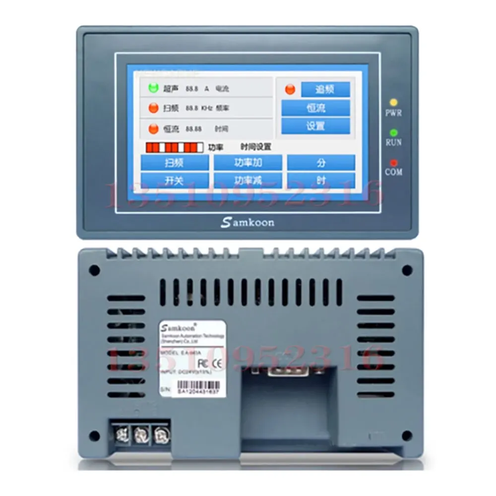 

CNC Samkoon EA-043A EA-070B HMI touch screen 4.3 inches 480*272 man-machine interface display and control touch screen