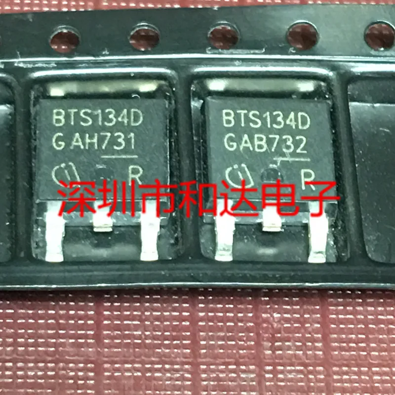 10 piezas ORIGINAL nuevo BTS134D TO-252