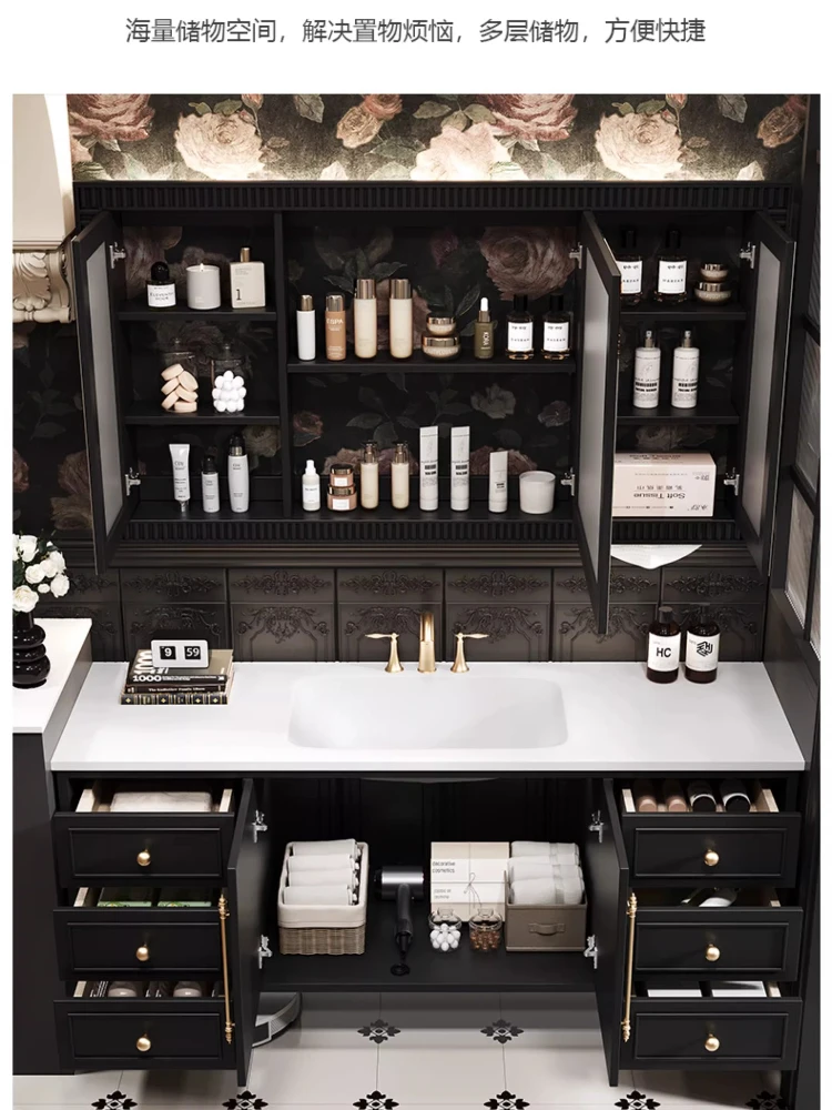 French retro bathroom cabinet, washstand, custom rock slab hot bending integrated basin, bathroom combination cabinet