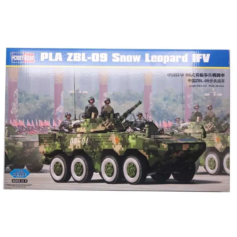 

1/35 китайская армия ZBL-09, пехотная боевая машина, собранная модель танка, колесные бронеавтомобили на 82486