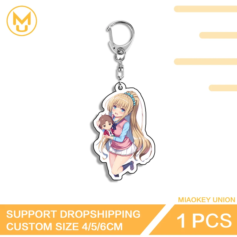 Kawaii Karuizawa Kei Key Chains Lighting Furry Merch Customized Kiyotaka Ayanokōji Props Suitable For Toys Hobbies Gifts