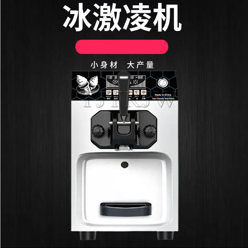 Tabletop Mini Singl… - image