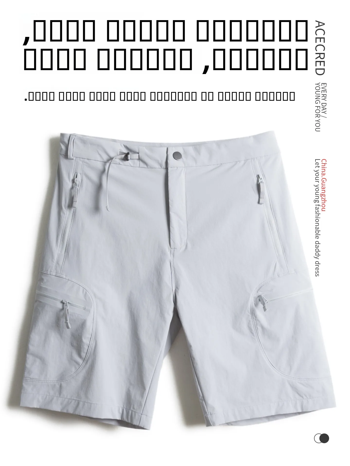 

Waterproof Thin Men's Short Pants Five Pockets Shorts Summer Fashion Urban Style Loose Fit Straight Leg Elderly Men's Clothing