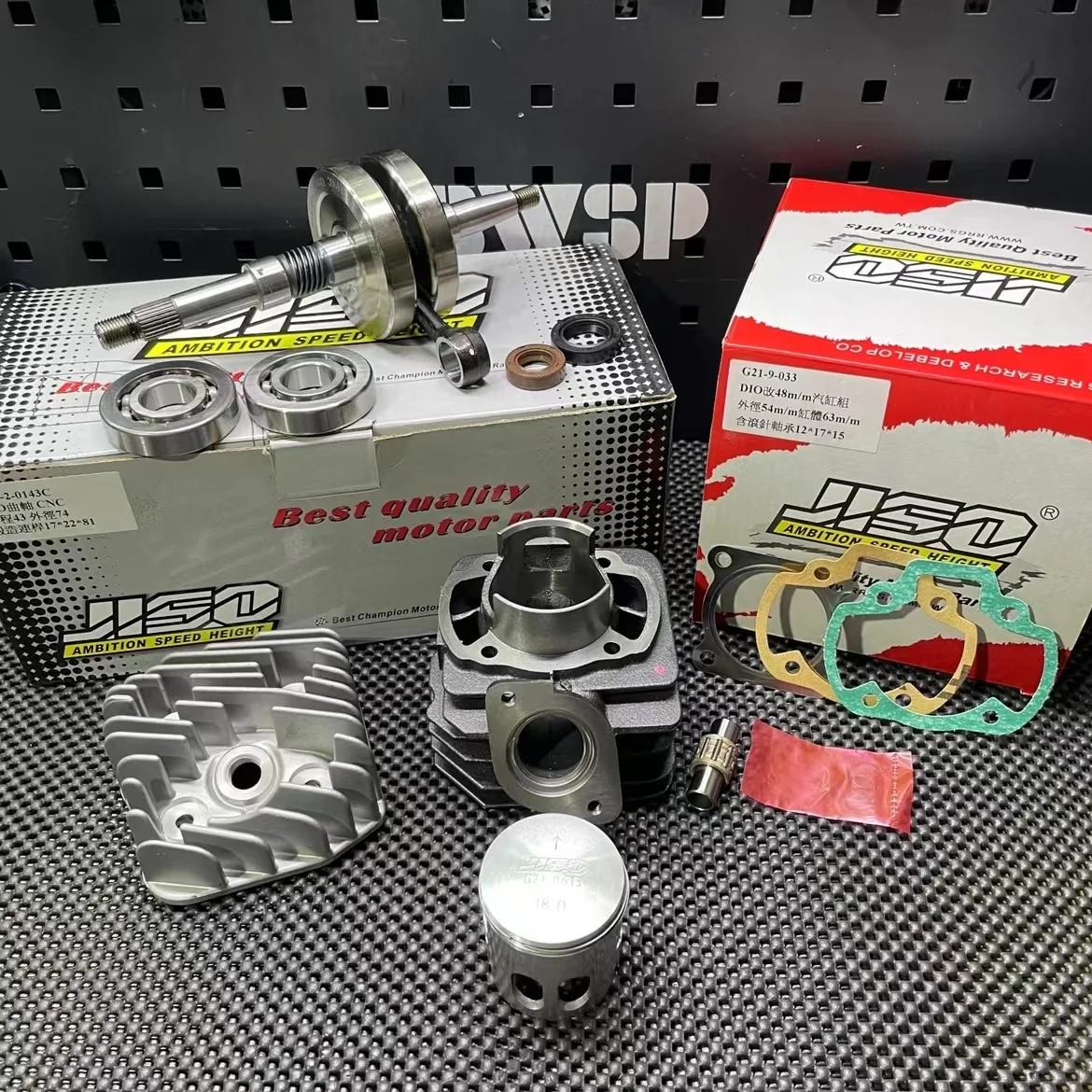 Big Bore Kit 80cc For DIO50 AF18 JISO Forged Cylinder Piston 48mm Long Stroke Crankshaft 43mm BWSP Scooter Engine Parts