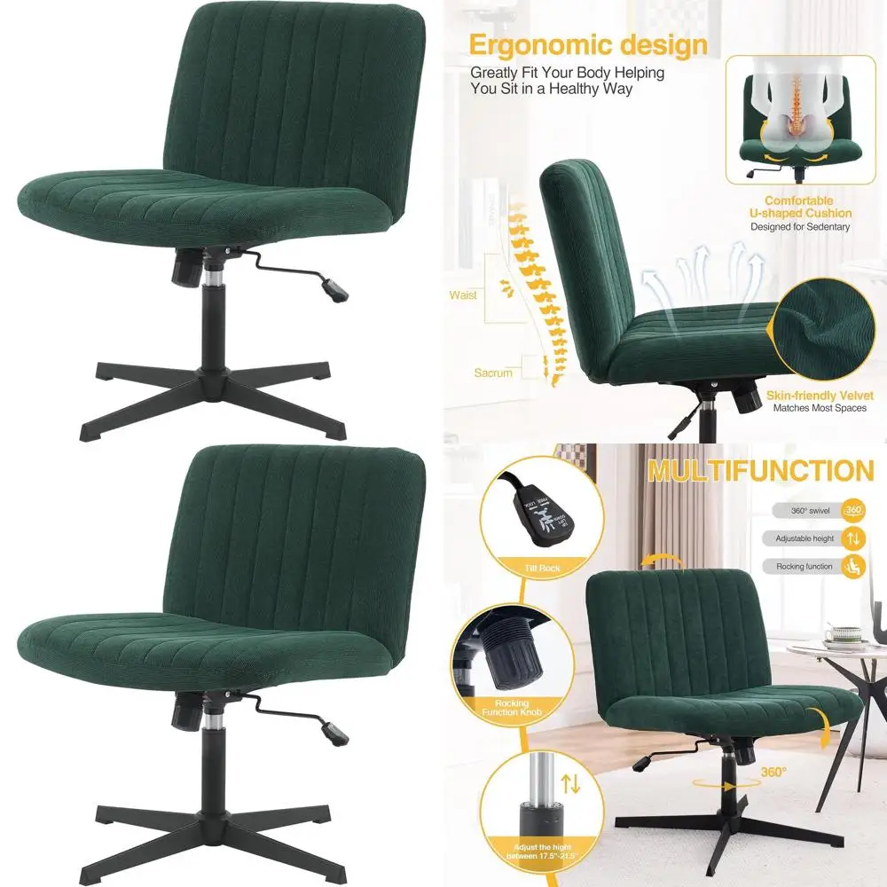 

Зеленое велюровое офисное кресло без подлокотников и колесиков, с широким сиденьем, регулируемой высотой, перекрестным основанием для комфортной работы за столом