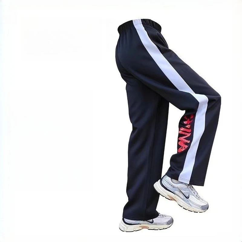 Stretch Kung Fu Tai Chi Martial Arts Pants Quick Dry Fabric Elastic Comfortable Fit For Training Team School Group Kids Practice