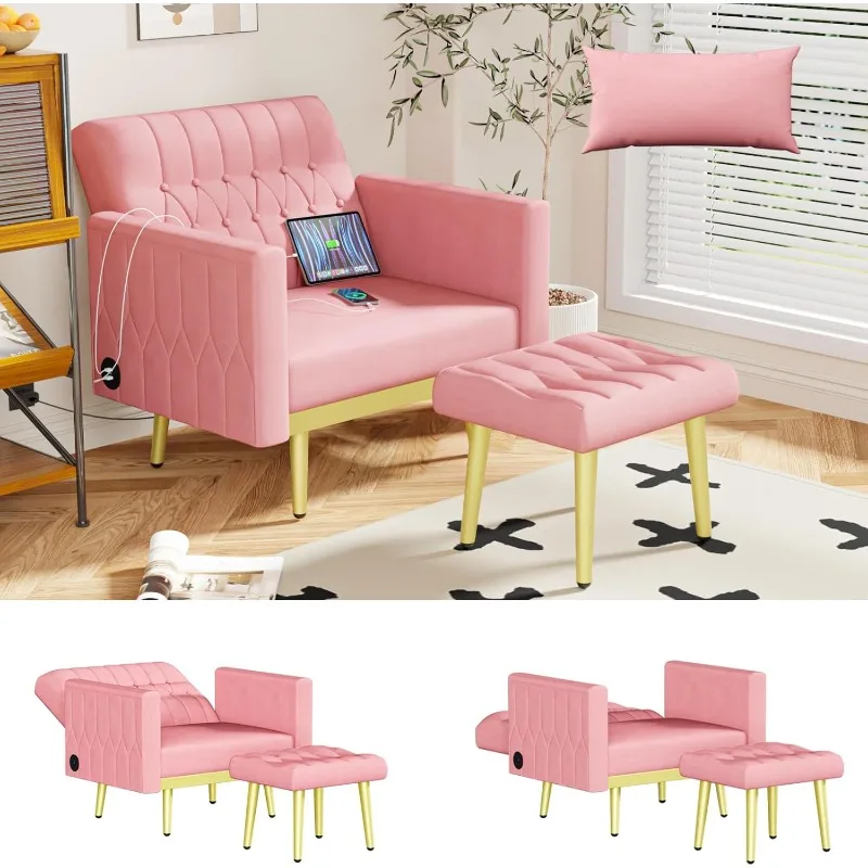 Velvet Modern accent Chair and Ottoman set with 2 USB ports, Recliner Recliner, adjustable back and pillow, pink (pink)