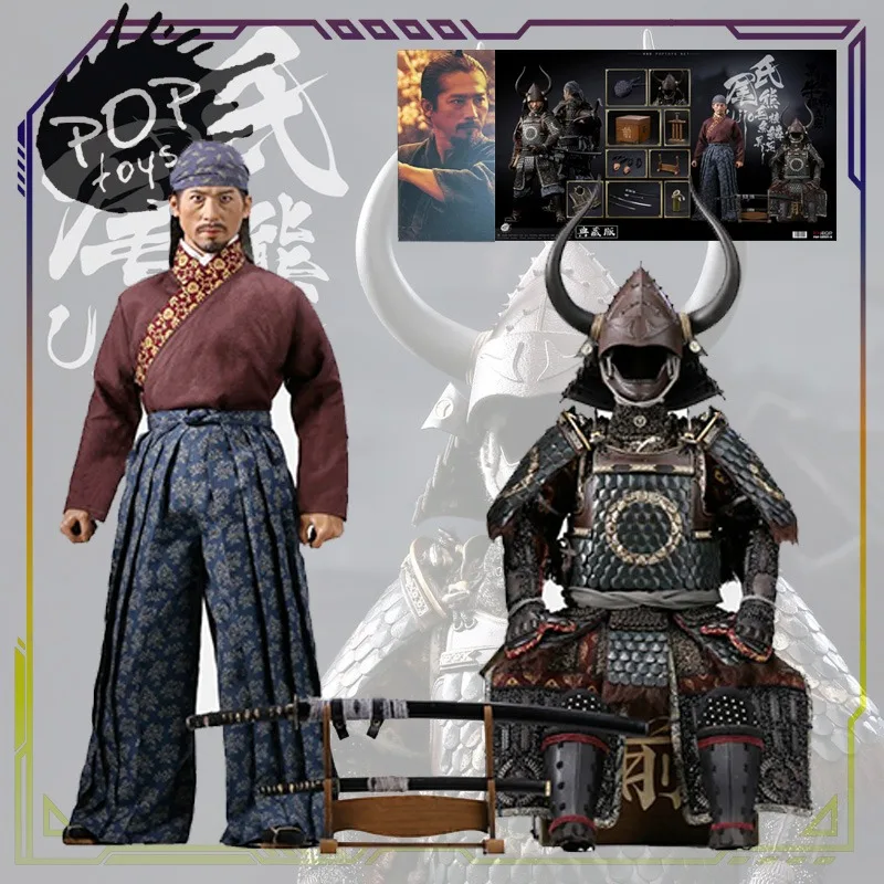 

POPTOYS Original Brave Warrior 1\6 Series Shio Sanada Hiroyuki Anime Action Figure Model Toys Model Ornaments Gifts for Boys