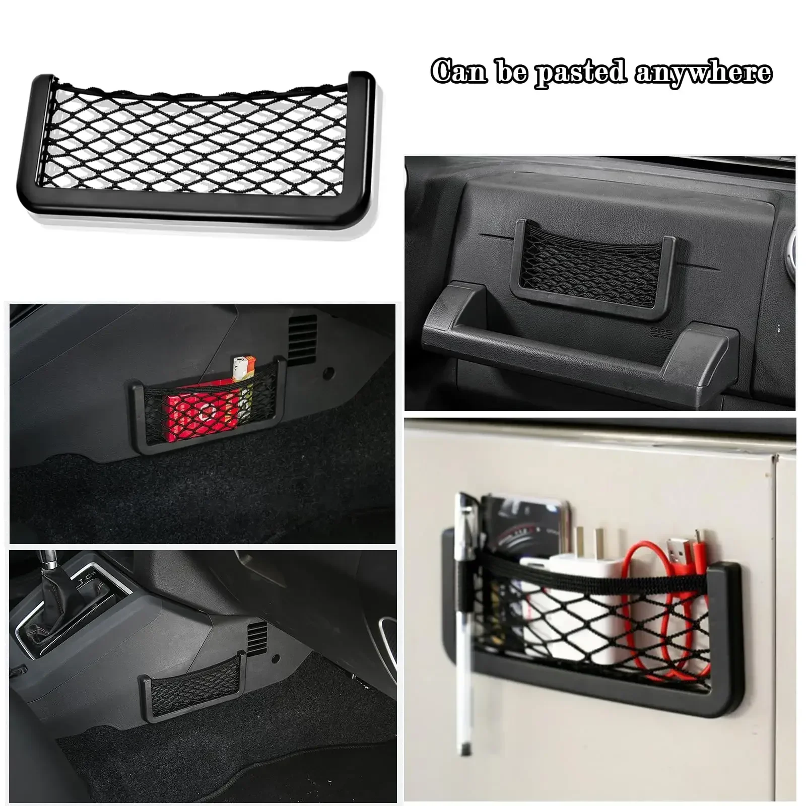 Car Storage Bag Organizer Auto Paste Net Pocket Phone Holder Car Accessories 20*8CM/8*15CM Universal Car