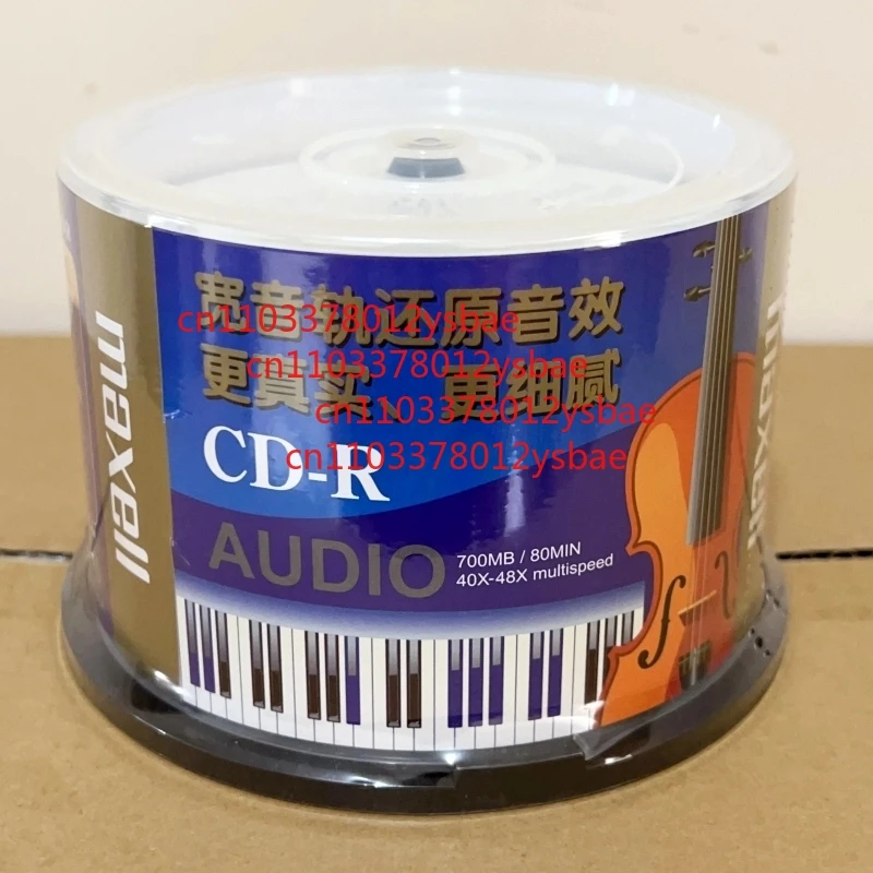 Auto Music CD-R Disc CDR 40-48X 700MB 80Min 50pcs/pack