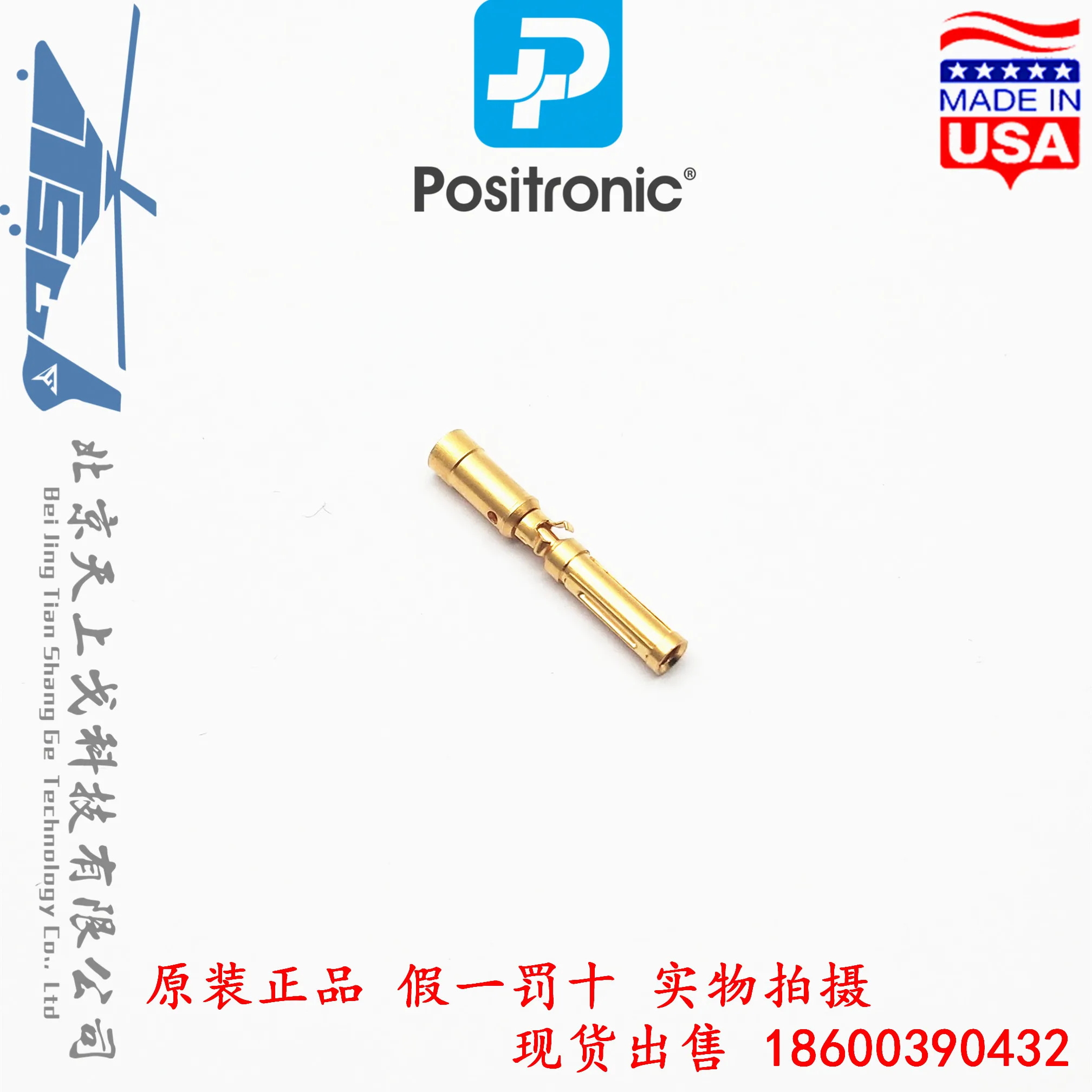 Conector POSITRONIC Baoxi FC116N2/AA