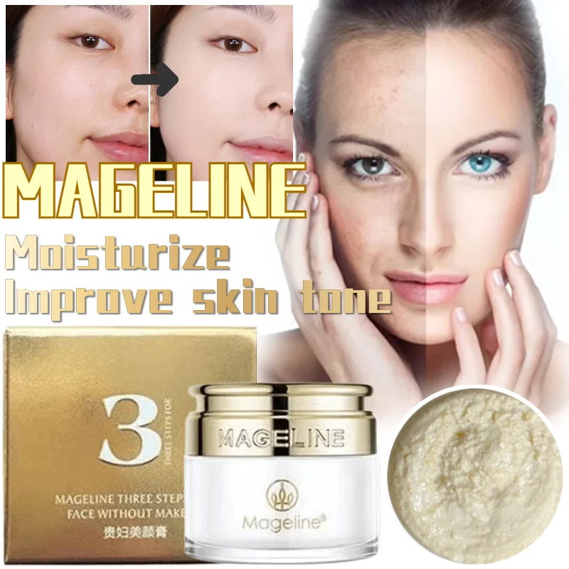 MAGELINE Plain Face Cream 5g Small Capacity Nourishing, Moisturizing, Brightening and Improving Skin Dullness Plain Face Cream