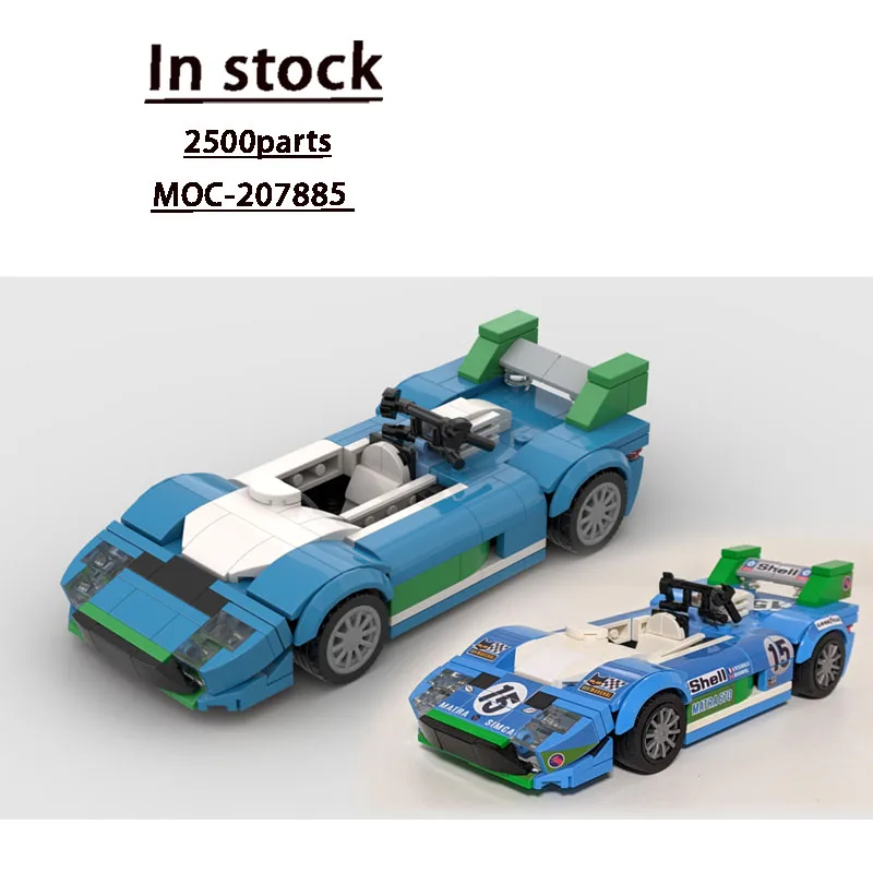 

MOC-207885 Classic MS670 спортивный гоночный автомобиль, строительный блок, модель 250 деталей MOC, креативная детская игрушка на день рождения для мальчиков, подарок