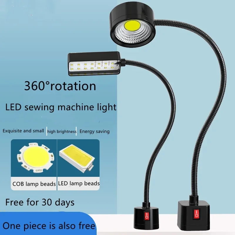 Multifunctional COB 5W/8W LED Work Light High Brightness Lathe Sewing Machine Flexible Gooseneck Lamp With Magnetic Base