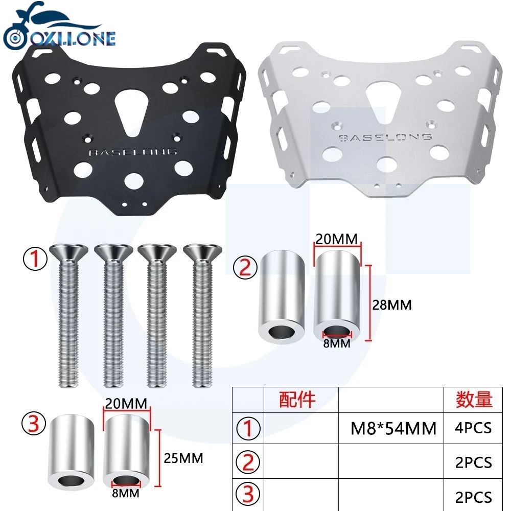 

Rear Shelf Luggage Rack Carrier Top Case Support Holder Bracket For Tiger 900 Series 850 Sport 1200 Rally Series Aragon Edition